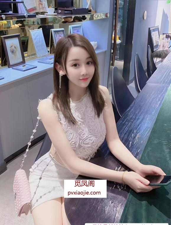 D大奶制服诱惑