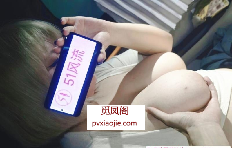 上城巨乳优优