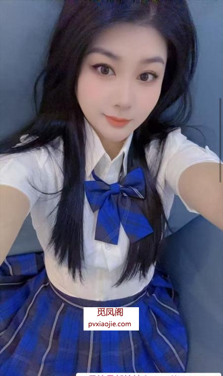 花都御姐娇娇
