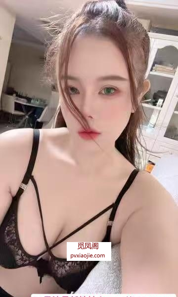 大奶水磨妹纸