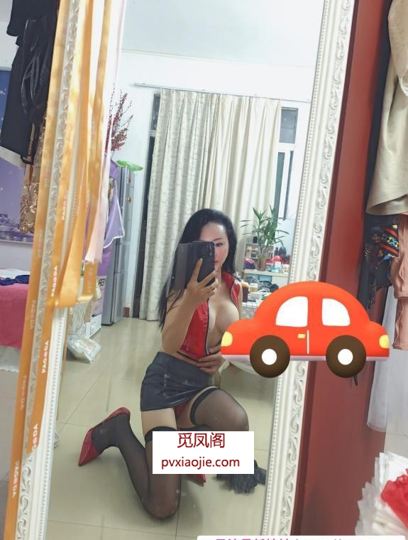 玩SM女王馨馨