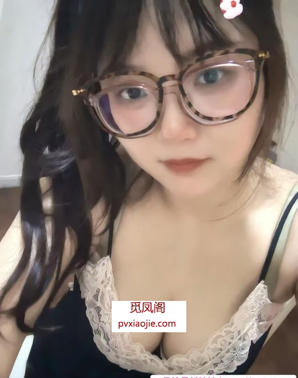 蜀山二刷D胸眼睛妹