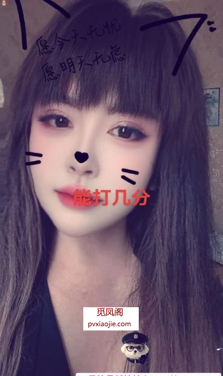 南阳大奶骚奶瓶