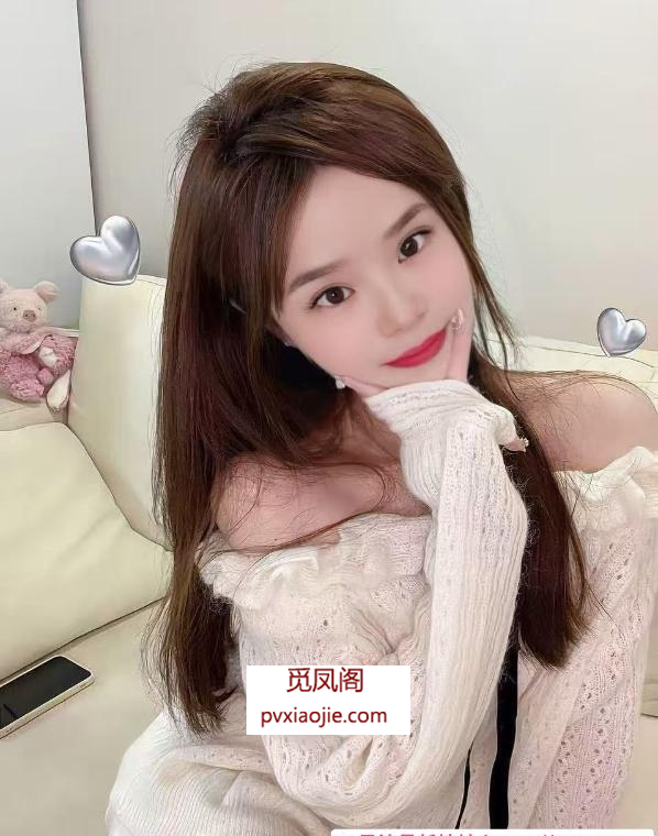 智慧城超骚玥玥