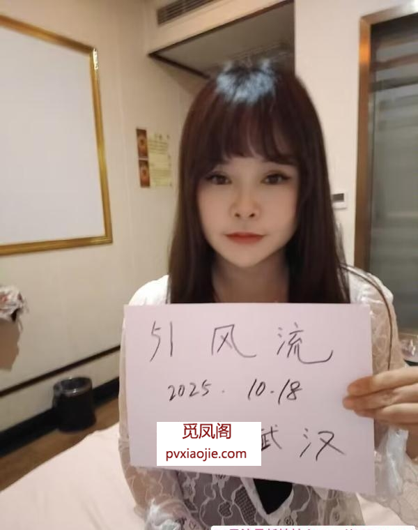 二刷大奶骚妇阳阳