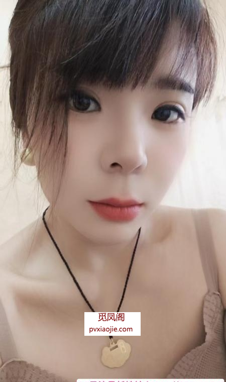 美容店老板娘兼职