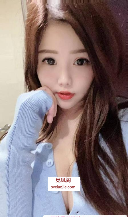 服务好气质大胸老师