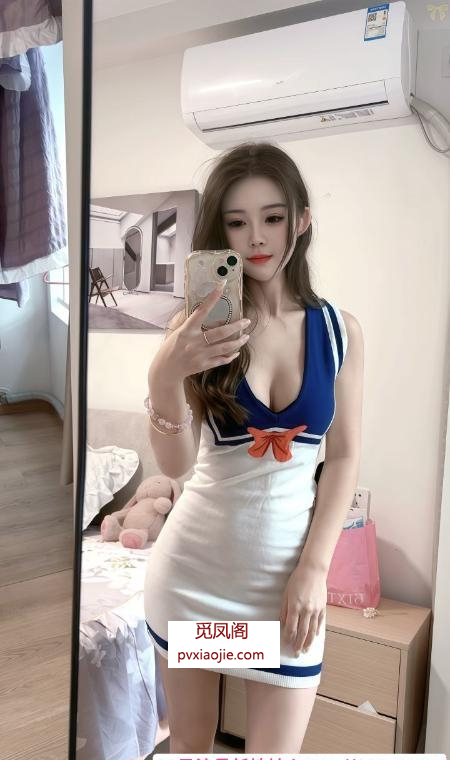 黄岛170情趣御姐