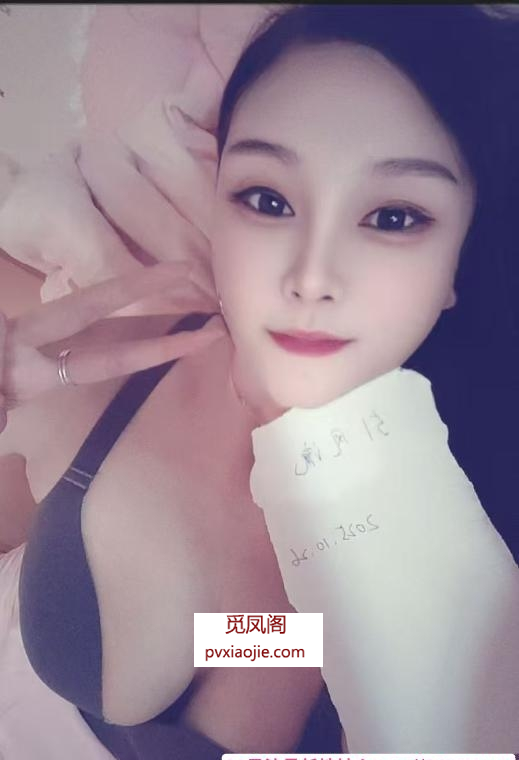 苏州昆山小骚货