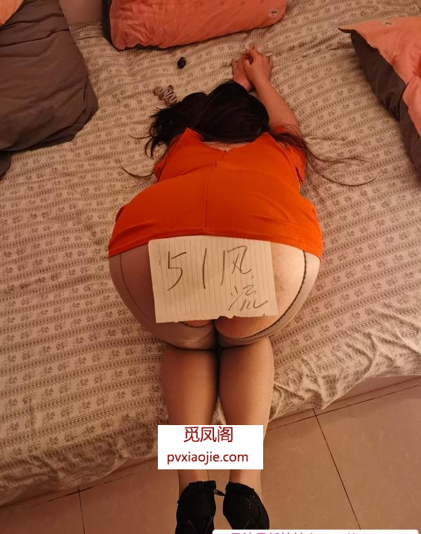 大胸温柔轻少妇