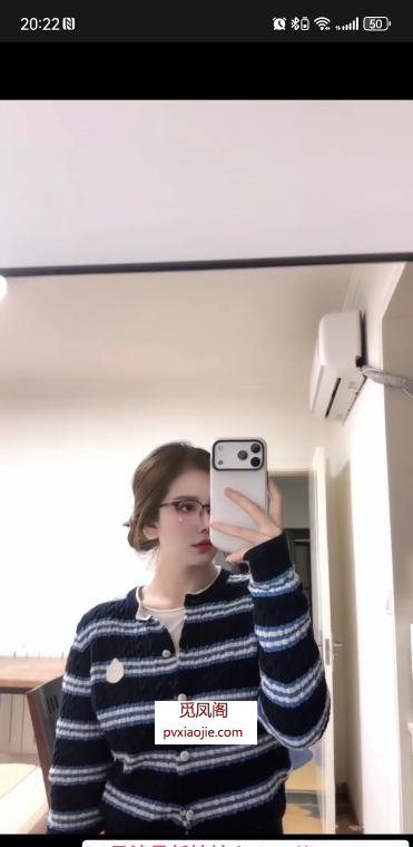 兰州城关区张豆豆