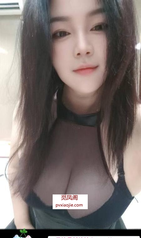 天河风骚大奶朵拉