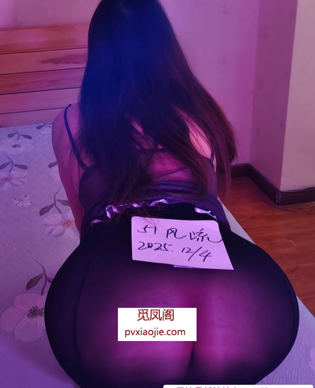 西安美臀小少妇