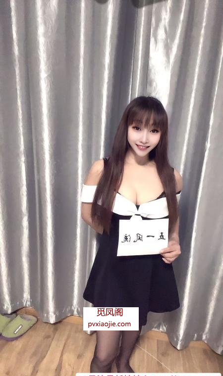 拱墅美乳气质茜茜