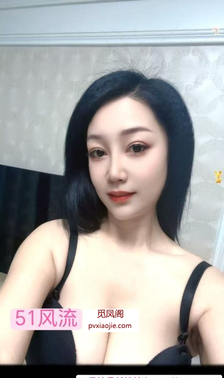 一字马骚妇悠悠