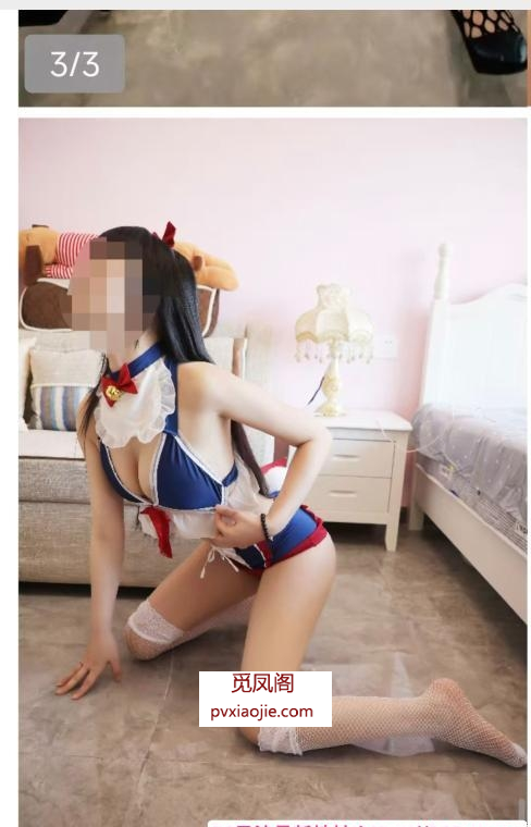 杨家坪步行街少妇