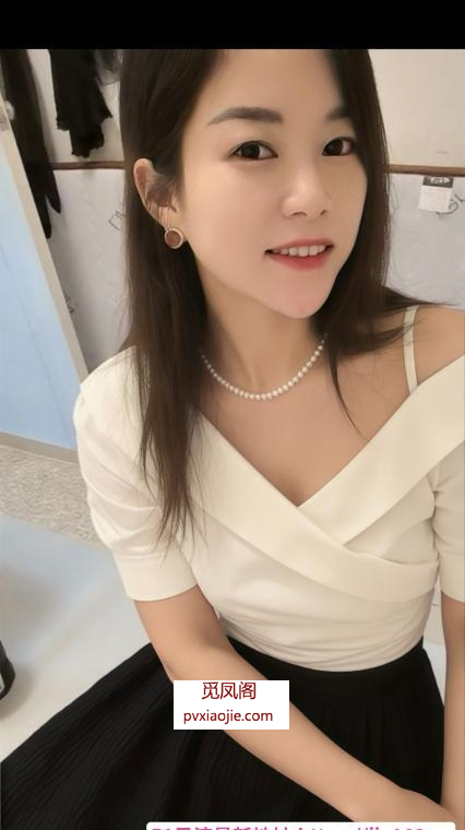 天河性价比贝贝