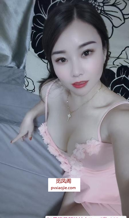 河南岸水床姐姐