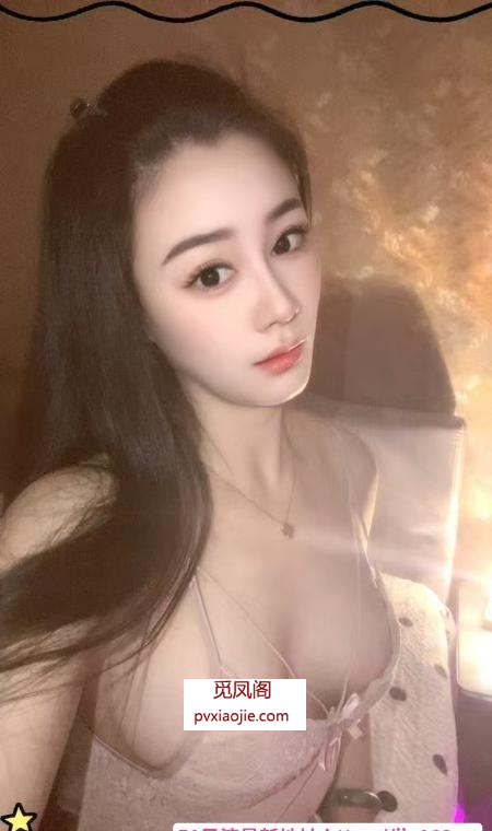 万象城御姐姗姗