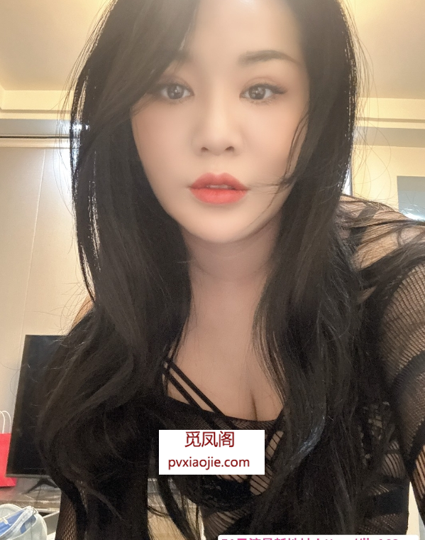 滨江臀肥丰满少妇