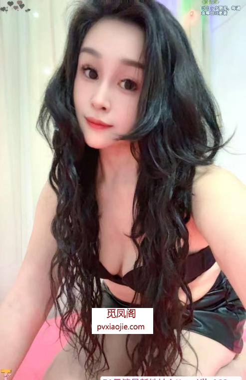 前凸后翘觅儿老师