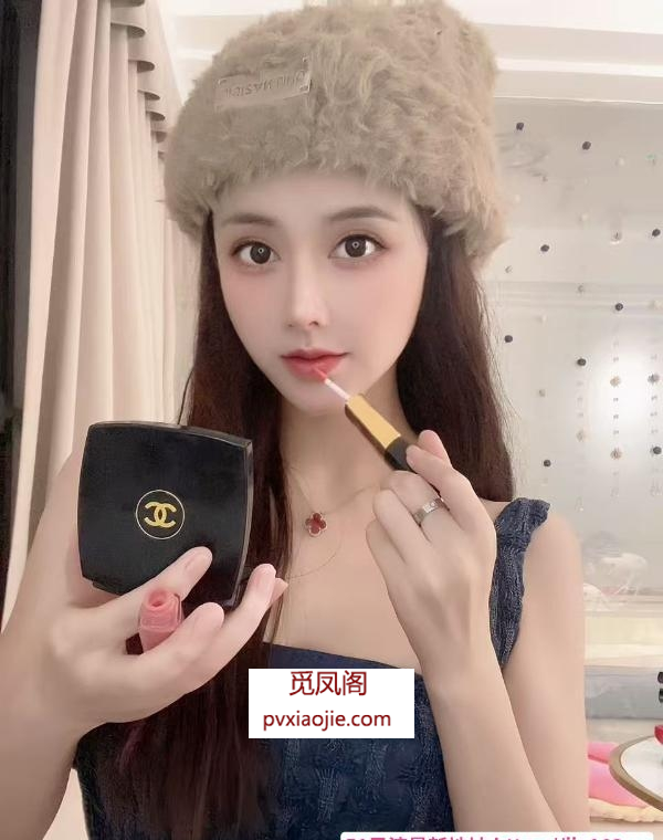 性感川妹小千代