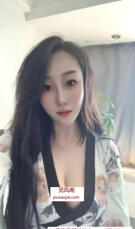 和平水床少妇琪琪