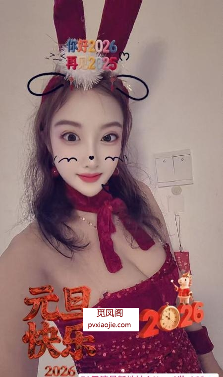 龙华风骚丰满少妇