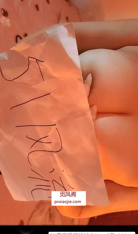 河北区泄火熟女