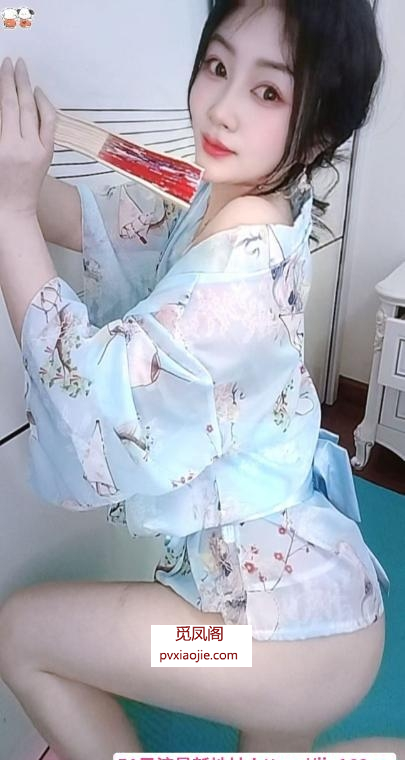 横塘大乳媚娘露露