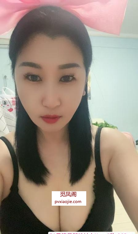 轻熟少妇身材好