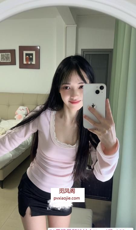 南山女友型晚晚