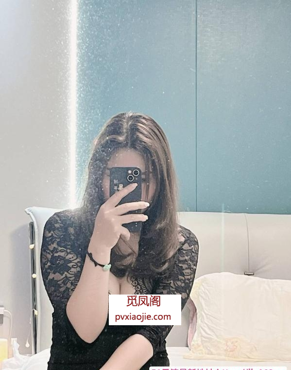 海珠靓妹服务体验