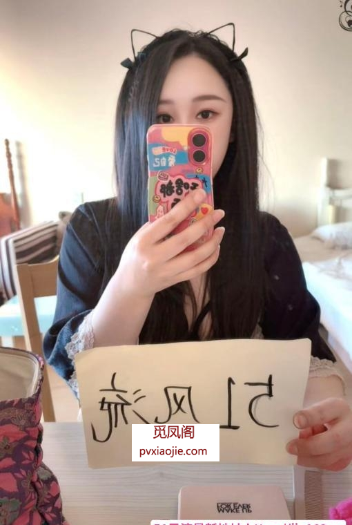 大胸少妇小姐姐