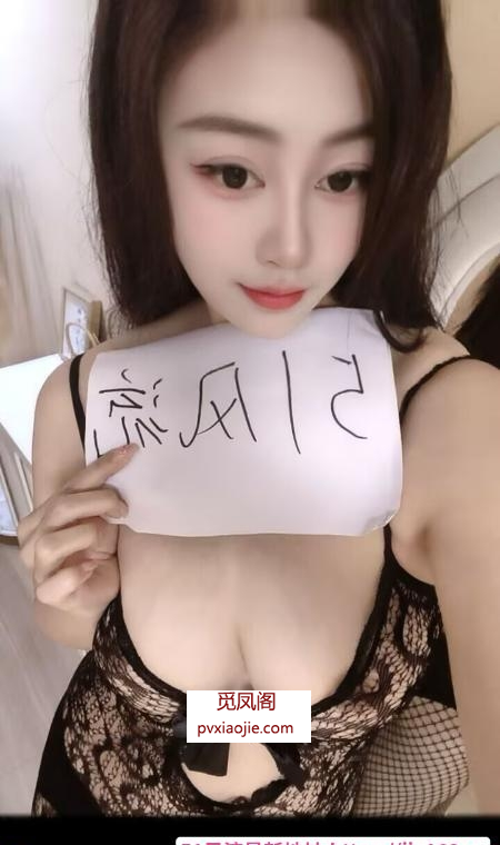 江宁个人大波妹