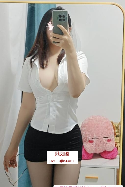 福田翘臀瑜伽老师