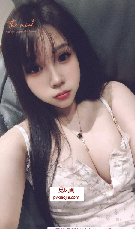 天河舌吻小妖精