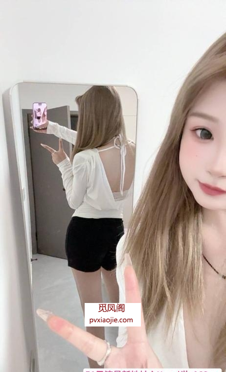 道理南方小土豆芸芸