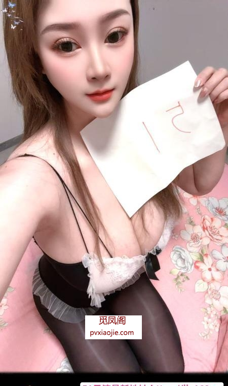 风情万种巨奶美女