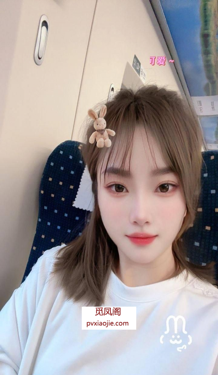 成寿寺乐儿一线天