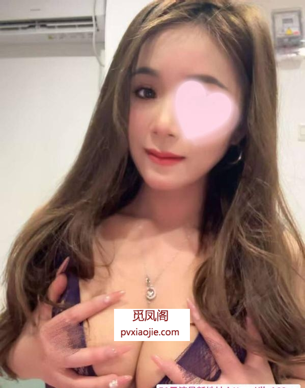 国贸性感小甜甜